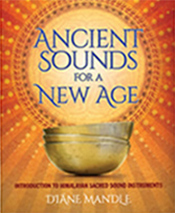 Ancient Sounds