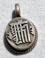 Silver flat top Kalichakra locket